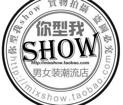 淘宝同心圆印章水印牛品源码-源码下载-源码社区-zblog主题插件-PHP源码-三合一源码-直播源码-短视频源码-APP源码-即时通讯-源码-交友源码牛品源码网