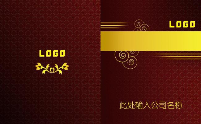 ​高档酒店画册图片牛品源码-源码下载-源码社区-zblog主题插件-PHP源码-三合一源码-直播源码-短视频源码-APP源码-即时通讯-源码-交友源码牛品源码网