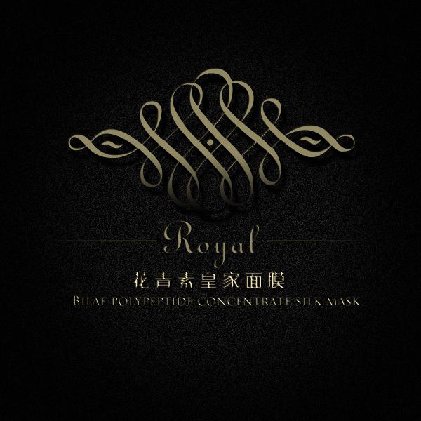 面膜LOGO设计素材牛品源码-源码下载-源码社区-zblog主题插件-PHP源码-三合一源码-直播源码-短视频源码-APP源码-即时通讯-源码-交友源码牛品源码网
