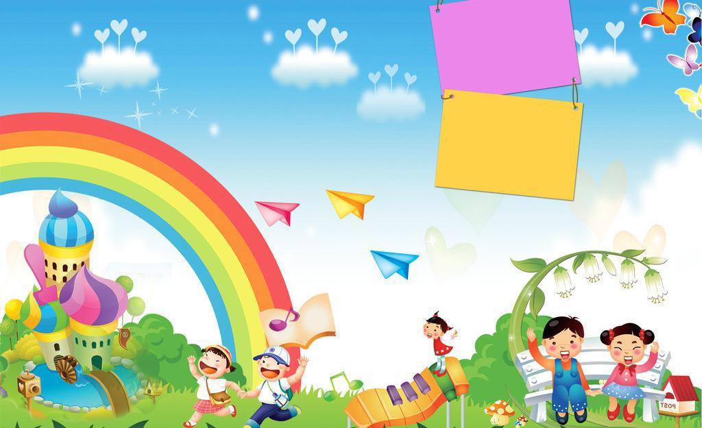 小学幼儿园卡通背景展板图片牛品源码-源码下载-源码社区-zblog主题插件-PHP源码-三合一源码-直播源码-短视频源码-APP源码-即时通讯-源码-交友源码牛品源码网
