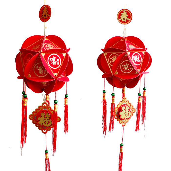 新年红色灯笼psd素材牛品源码-源码下载-源码社区-zblog主题插件-PHP源码-三合一源码-直播源码-短视频源码-APP源码-即时通讯-源码-交友源码牛品源码网