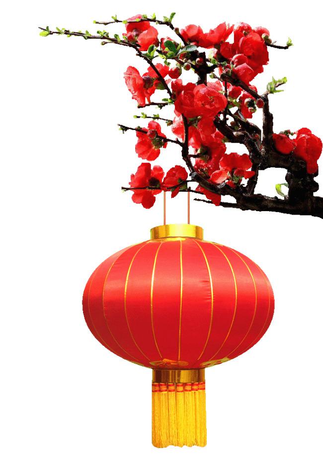 梅花红色灯笼psd素材牛品源码-源码下载-源码社区-zblog主题插件-PHP源码-三合一源码-直播源码-短视频源码-APP源码-即时通讯-源码-交友源码牛品源码网