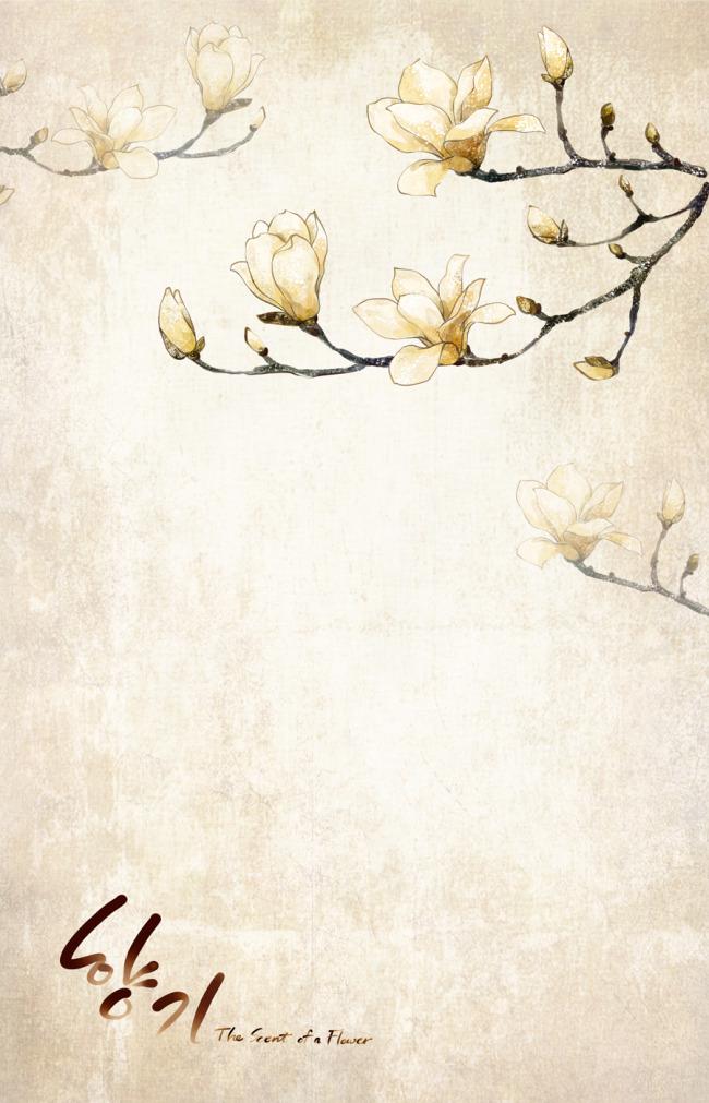 花边分层PSD素材牛品源码-源码下载-源码社区-zblog主题插件-PHP源码-三合一源码-直播源码-短视频源码-APP源码-即时通讯-源码-交友源码牛品源码网