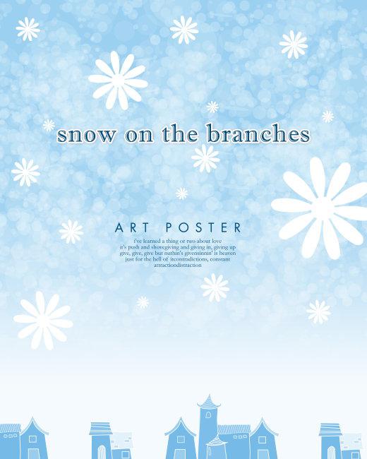 精美PSD雪花素材背景牛品源码-源码下载-源码社区-zblog主题插件-PHP源码-三合一源码-直播源码-短视频源码-APP源码-即时通讯-源码-交友源码牛品源码网