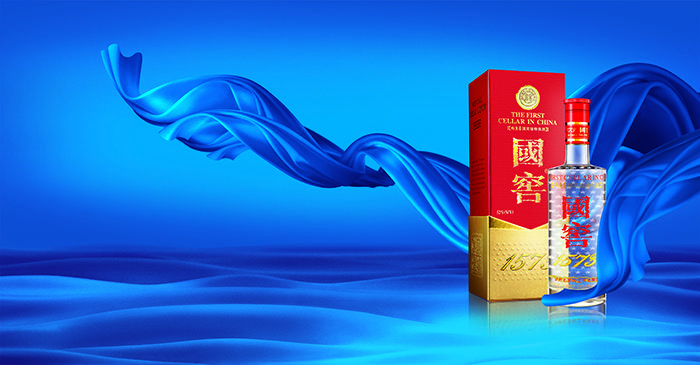 国窖白酒蓝色彩带psd海报牛品源码-源码下载-源码社区-zblog主题插件-PHP源码-三合一源码-直播源码-短视频源码-APP源码-即时通讯-源码-交友源码牛品源码网