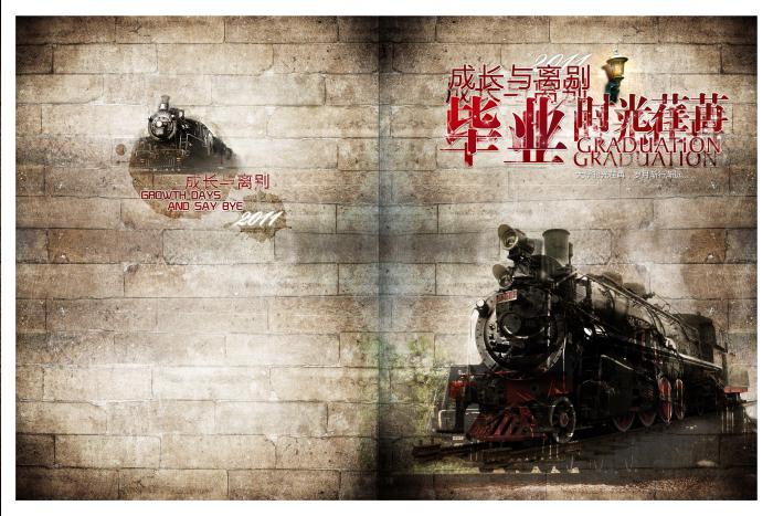 毕业纪念册同学录封面psd牛品源码-源码下载-源码社区-zblog主题插件-PHP源码-三合一源码-直播源码-短视频源码-APP源码-即时通讯-源码-交友源码牛品源码网