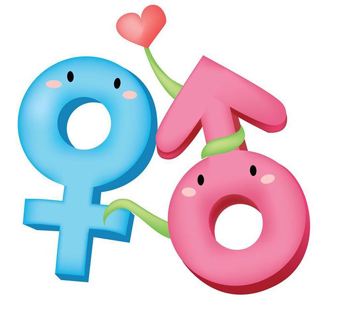 男女标志psd牛品源码-源码下载-源码社区-zblog主题插件-PHP源码-三合一源码-直播源码-短视频源码-APP源码-即时通讯-源码-交友源码牛品源码网