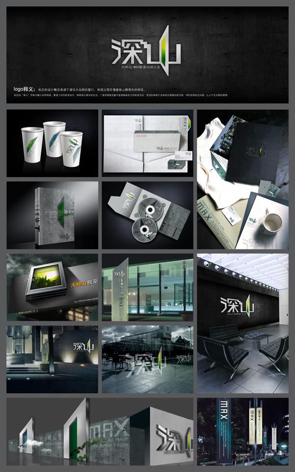 房产公司vi设计牛品源码-源码下载-源码社区-zblog主题插件-PHP源码-三合一源码-直播源码-短视频源码-APP源码-即时通讯-源码-交友源码牛品源码网