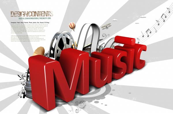 Music音乐海报设计PSD牛品源码-源码下载-源码社区-zblog主题插件-PHP源码-三合一源码-直播源码-短视频源码-APP源码-即时通讯-源码-交友源码牛品源码网