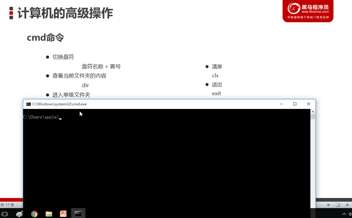 从0带你掌握计算机与编程基础牛品源码-源码下载-源码社区-zblog主题插件-PHP源码-三合一源码-直播源码-短视频源码-APP源码-即时通讯-源码-交友源码牛品源码网