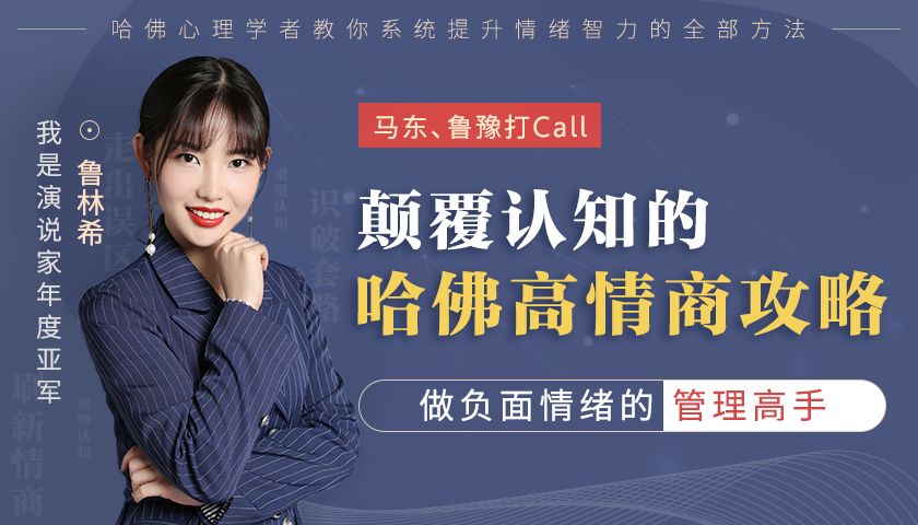 越吵越亲密的哈佛亲密关系攻略牛品源码-源码下载-源码社区-zblog主题插件-PHP源码-三合一源码-直播源码-短视频源码-APP源码-即时通讯-源码-交友源码牛品源码网