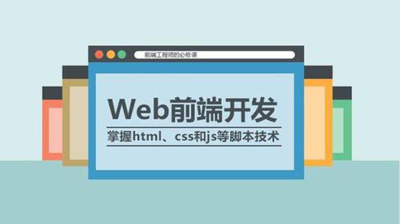 油管上最火的Web前端教程牛品源码-源码下载-源码社区-zblog主题插件-PHP源码-三合一源码-直播源码-短视频源码-APP源码-即时通讯-源码-交友源码牛品源码网