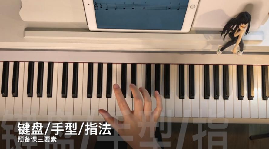10节课小白轻松学习钢琴牛品源码-源码下载-源码社区-zblog主题插件-PHP源码-三合一源码-直播源码-短视频源码-APP源码-即时通讯-源码-交友源码牛品源码网