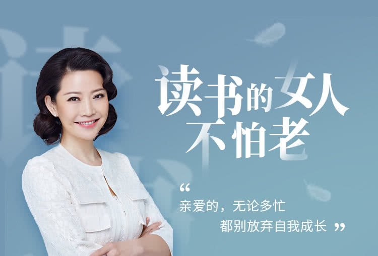 40部女神书单，读书的女人不怕老牛品源码-源码下载-源码社区-zblog主题插件-PHP源码-三合一源码-直播源码-短视频源码-APP源码-即时通讯-源码-交友源码牛品源码网