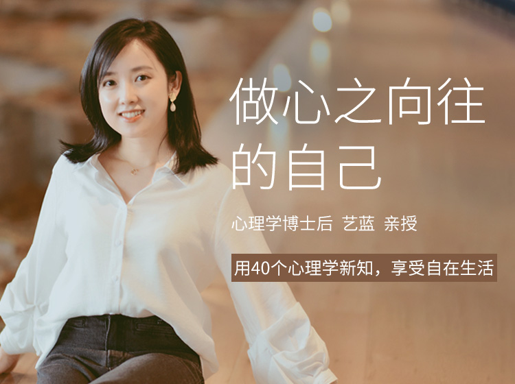 40节活出自在的心理成长课牛品源码-源码下载-源码社区-zblog主题插件-PHP源码-三合一源码-直播源码-短视频源码-APP源码-即时通讯-源码-交友源码牛品源码网