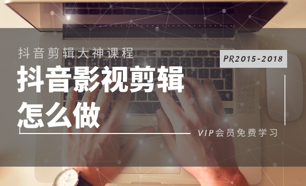 PR2015-2018多技能学习教程牛品源码-源码下载-源码社区-zblog主题插件-PHP源码-三合一源码-直播源码-短视频源码-APP源码-即时通讯-源码-交友源码牛品源码网