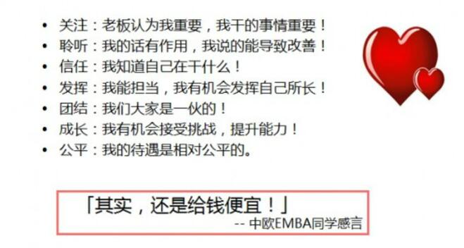 15天《社交天性》精读班牛品源码-源码下载-源码社区-zblog主题插件-PHP源码-三合一源码-直播源码-短视频源码-APP源码-即时通讯-源码-交友源码牛品源码网