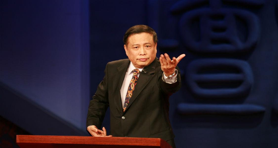 听马骏讲36计，学处世之道牛品源码-源码下载-源码社区-zblog主题插件-PHP源码-三合一源码-直播源码-短视频源码-APP源码-即时通讯-源码-交友源码牛品源码网