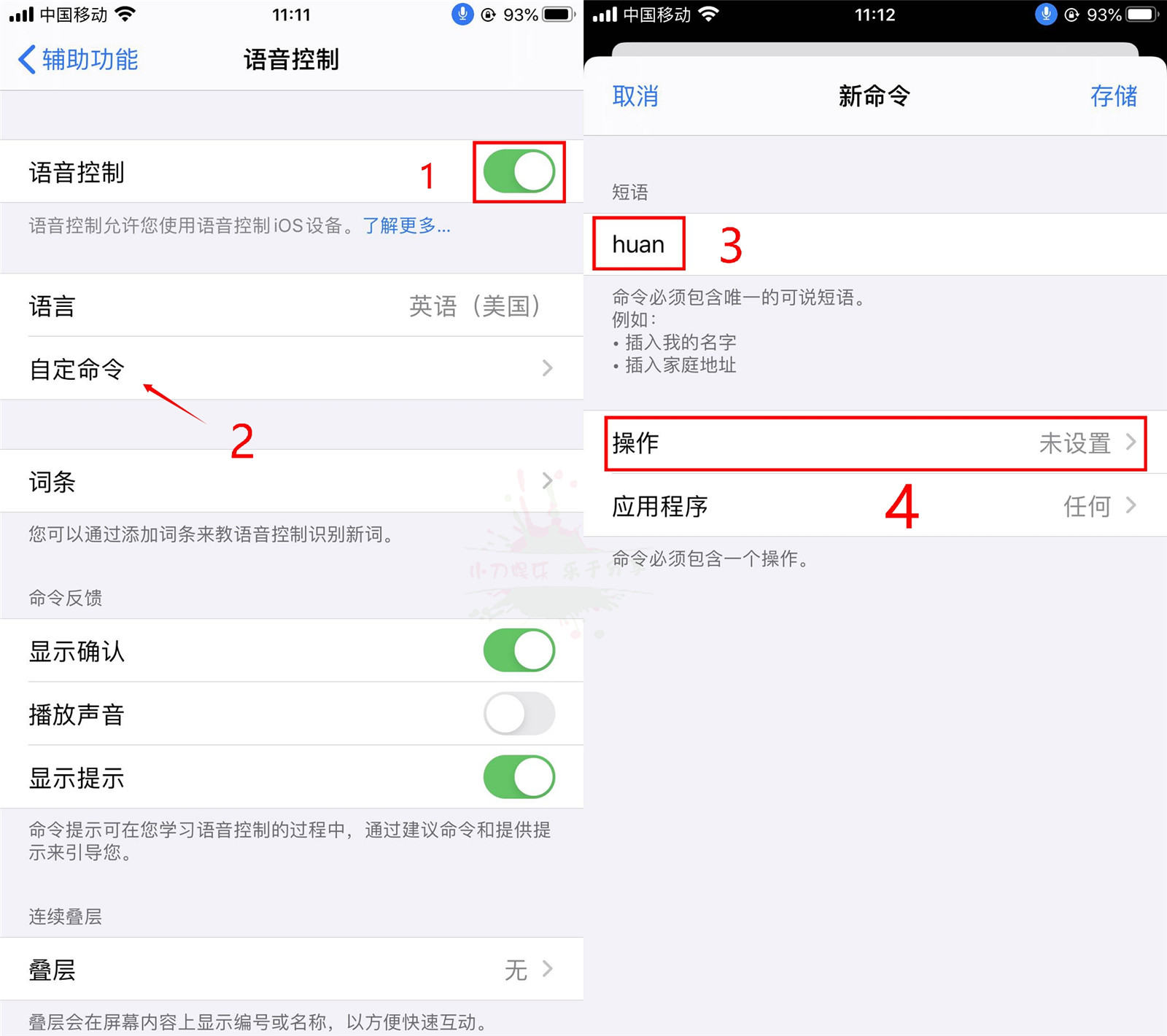 苹果手机懒人自动刷抖音教程牛品源码-源码下载-源码社区-zblog主题插件-PHP源码-三合一源码-直播源码-短视频源码-APP源码-即时通讯-源码-交友源码牛品源码网