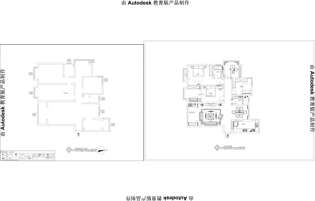136㎡室内装饰装修设计平面家具布置图牛品源码-源码下载-源码社区-zblog主题插件-PHP源码-三合一源码-直播源码-短视频源码-APP源码-即时通讯-源码-交友源码牛品源码网