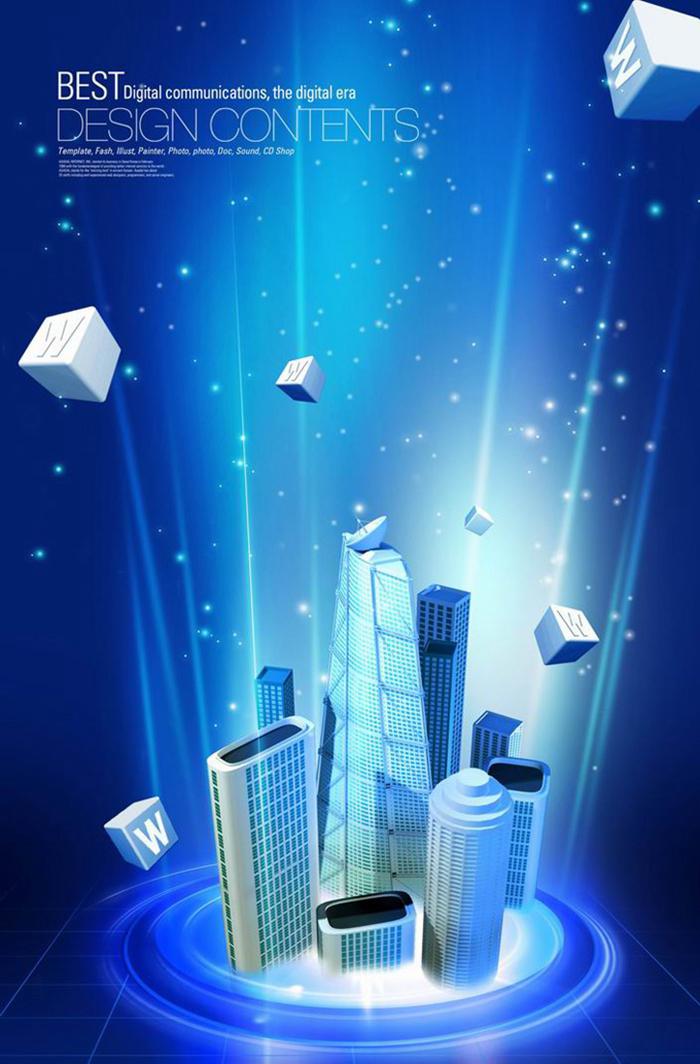梦幻蓝色建筑PSD分层素材牛品源码-源码下载-源码社区-zblog主题插件-PHP源码-三合一源码-直播源码-短视频源码-APP源码-即时通讯-源码-交友源码牛品源码网