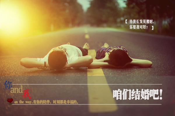 婚礼卡片设计源文件牛品源码-源码下载-源码社区-zblog主题插件-PHP源码-三合一源码-直播源码-短视频源码-APP源码-即时通讯-源码-交友源码牛品源码网