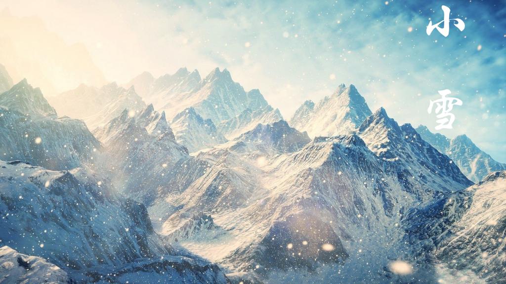 传统二十四节气小雪图片牛品源码-源码下载-源码社区-zblog主题插件-PHP源码-三合一源码-直播源码-短视频源码-APP源码-即时通讯-源码-交友源码牛品源码网