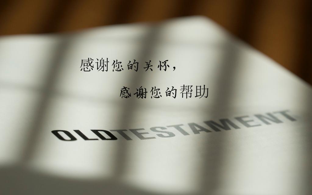 教师节感恩心语牛品源码-源码下载-源码社区-zblog主题插件-PHP源码-三合一源码-直播源码-短视频源码-APP源码-即时通讯-源码-交友源码牛品源码网