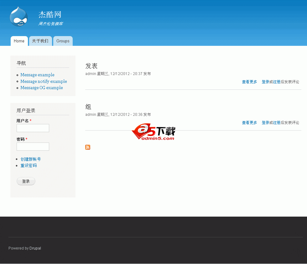 Drupal 内容管理系统 v8.4.0 RC1