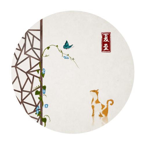 夏至水墨画花鸟小狗牛品源码-源码下载-源码社区-zblog主题插件-PHP源码-三合一源码-直播源码-短视频源码-APP源码-即时通讯-源码-交友源码牛品源码网