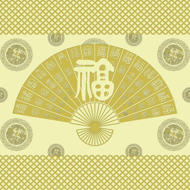 百福图电视背景墙牛品源码-源码下载-源码社区-zblog主题插件-PHP源码-三合一源码-直播源码-短视频源码-APP源码-即时通讯-源码-交友源码牛品源码网