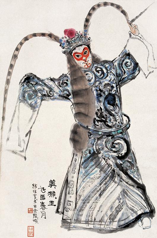 京剧武生西游记美猴王牛品源码-源码下载-源码社区-zblog主题插件-PHP源码-三合一源码-直播源码-短视频源码-APP源码-即时通讯-源码-交友源码牛品源码网