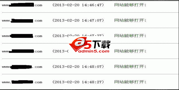 PHP版网站状态监控 v1.0