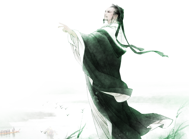 屈原 粽子叶 粽子 龙舟端午节免扣素材图片（10张）牛品源码-源码下载-源码社区-zblog主题插件-PHP源码-三合一源码-直播源码-短视频源码-APP源码-即时通讯-源码-交友源码牛品源码网