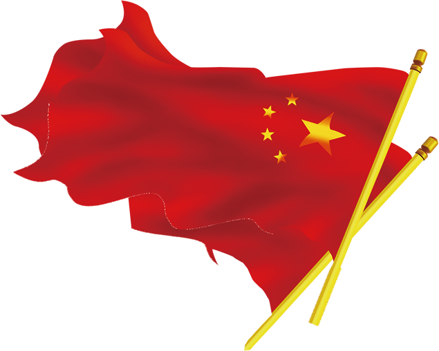随风飘扬鲜艳的五星红旗免抠高清图（2张）牛品源码-源码下载-源码社区-zblog主题插件-PHP源码-三合一源码-直播源码-短视频源码-APP源码-即时通讯-源码-交友源码牛品源码网