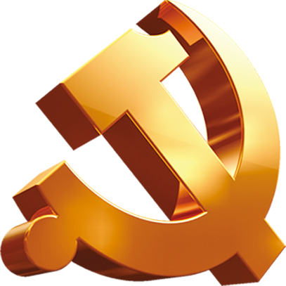 金色立体党徽免抠png图片(4张)牛品源码-源码下载-源码社区-zblog主题插件-PHP源码-三合一源码-直播源码-短视频源码-APP源码-即时通讯-源码-交友源码牛品源码网