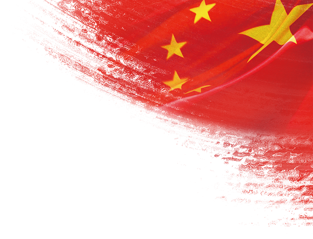 党徽 国旗 万里长城党建ppt通用免扣素材(9张)牛品源码-源码下载-源码社区-zblog主题插件-PHP源码-三合一源码-直播源码-短视频源码-APP源码-即时通讯-源码-交友源码牛品源码网