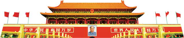 天安门天坛背景透明高清免抠图(7张)牛品源码-源码下载-源码社区-zblog主题插件-PHP源码-三合一源码-直播源码-短视频源码-APP源码-即时通讯-源码-交友源码牛品源码网