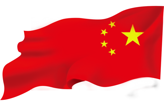 飘扬的旗帜——爱国系列高清免抠图下载(7张)牛品源码-源码下载-源码社区-zblog主题插件-PHP源码-三合一源码-直播源码-短视频源码-APP源码-即时通讯-源码-交友源码牛品源码网