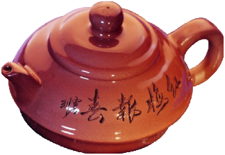 中国风物件器具png图片素材（15张）牛品源码-源码下载-源码社区-zblog主题插件-PHP源码-三合一源码-直播源码-短视频源码-APP源码-即时通讯-源码-交友源码牛品源码网