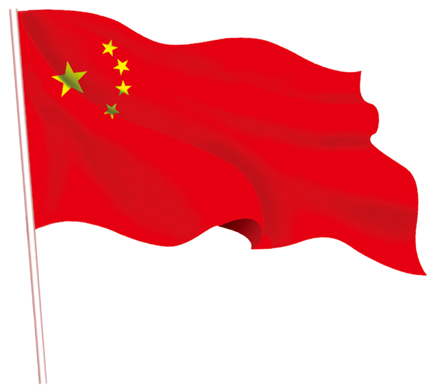 天安门 华表 和平鸽 国旗 欢度国庆喜庆端庄png高清大图素材牛品源码-源码下载-源码社区-zblog主题插件-PHP源码-三合一源码-直播源码-短视频源码-APP源码-即时通讯-源码-交友源码牛品源码网
