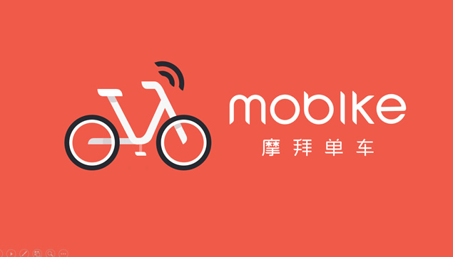 摩拜单车Mobike相关元素手绘ppt素材牛品源码-源码下载-源码社区-zblog主题插件-PHP源码-三合一源码-直播源码-短视频源码-APP源码-即时通讯-源码-交友源码牛品源码网