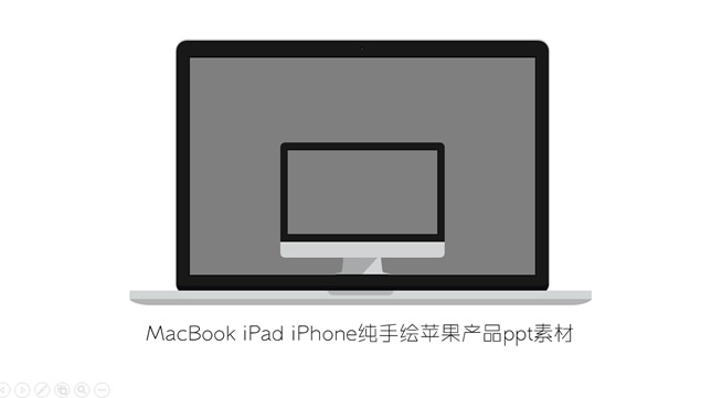 MacBook iPad iPhone纯手绘苹果产品ppt素材牛品源码-源码下载-源码社区-zblog主题插件-PHP源码-三合一源码-直播源码-短视频源码-APP源码-即时通讯-源码-交友源码牛品源码网