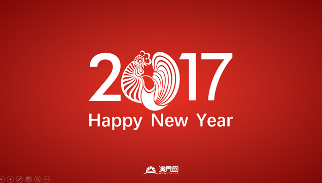 26张ppt格式2017公鸡创意字体高清矢量素材下载牛品源码-源码下载-源码社区-zblog主题插件-PHP源码-三合一源码-直播源码-短视频源码-APP源码-即时通讯-源码-交友源码牛品源码网