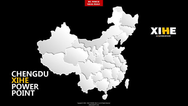 微立体中国地图ppt素材牛品源码-源码下载-源码社区-zblog主题插件-PHP源码-三合一源码-直播源码-短视频源码-APP源码-即时通讯-源码-交友源码牛品源码网