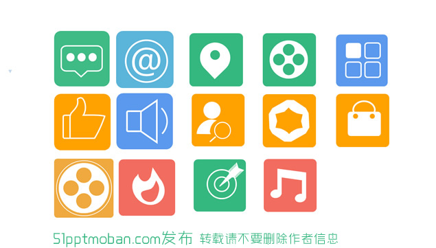 纯ppt手绘扁平简洁常用图标——菜鸟出品牛品源码-源码下载-源码社区-zblog主题插件-PHP源码-三合一源码-直播源码-短视频源码-APP源码-即时通讯-源码-交友源码牛品源码网