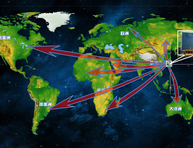 产品市场面覆盖ppt地图模板牛品源码-源码下载-源码社区-zblog主题插件-PHP源码-三合一源码-直播源码-短视频源码-APP源码-即时通讯-源码-交友源码牛品源码网