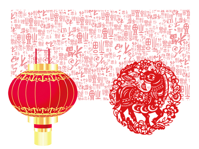 2014马年新春ppt设计吉祥素材下载牛品源码-源码下载-源码社区-zblog主题插件-PHP源码-三合一源码-直播源码-短视频源码-APP源码-即时通讯-源码-交友源码牛品源码网