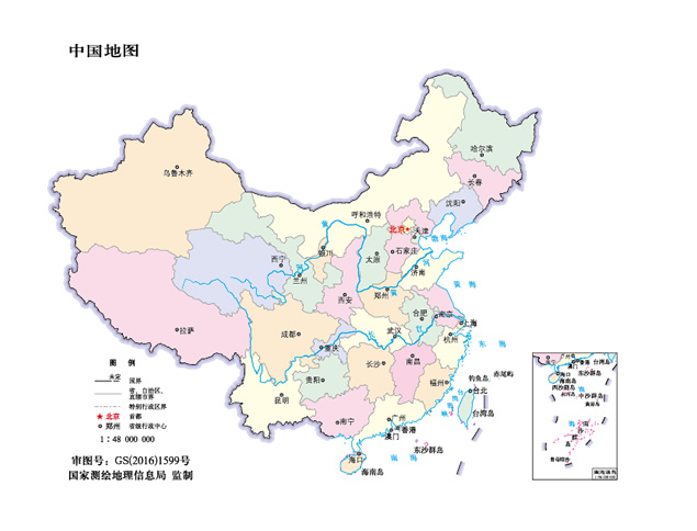 中国地图 美国地图 世界地图ppt模板（含中国地图AI矢量源文件）牛品源码-源码下载-源码社区-zblog主题插件-PHP源码-三合一源码-直播源码-短视频源码-APP源码-即时通讯-源码-交友源码牛品源码网