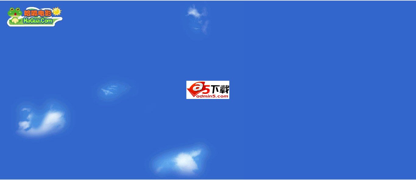 哈呱高清网络电视源码[多线路版]牛品源码-源码下载-源码社区-zblog主题插件-PHP源码-三合一源码-直播源码-短视频源码-APP源码-即时通讯-源码-交友源码牛品源码网